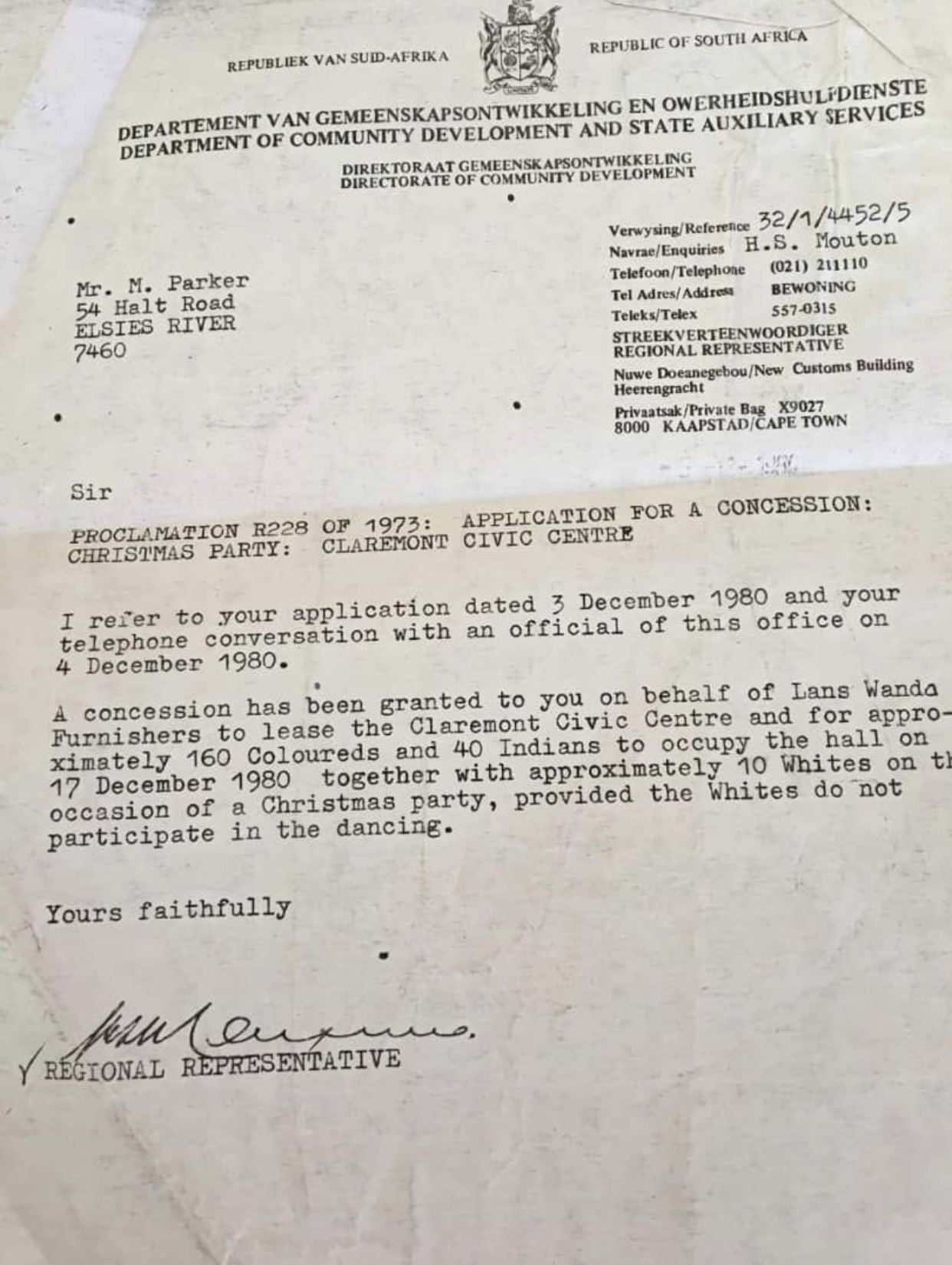 Image of letter from South African "Department of Community Development and State Auxiliary Services" in 1980 granting permission for a Christmas party with "160 Coloureds, 40 Indians, and 10 Whites" as long as the "Whites" don't dance. 